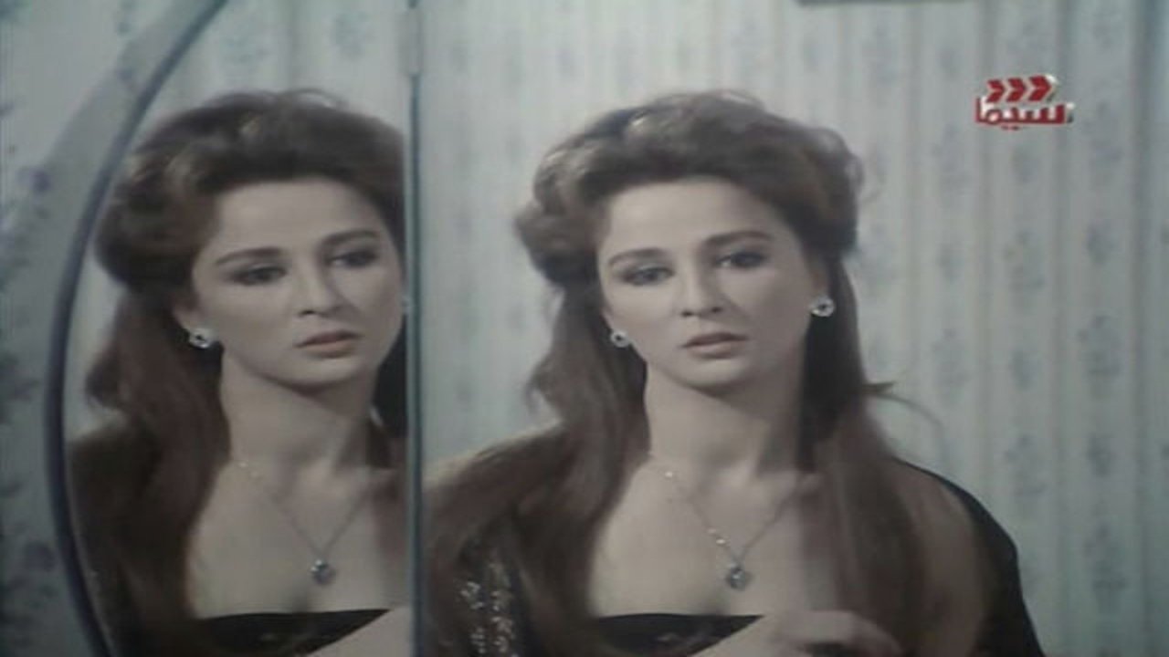 Al Sharida Background