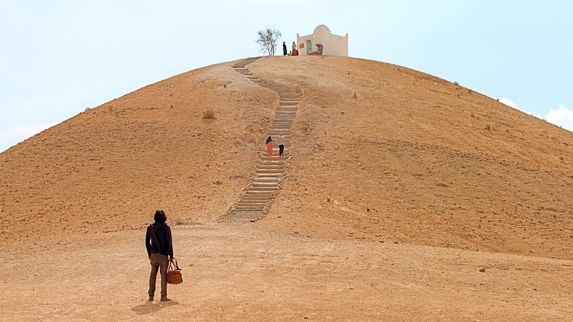 The Unknown Saint Background