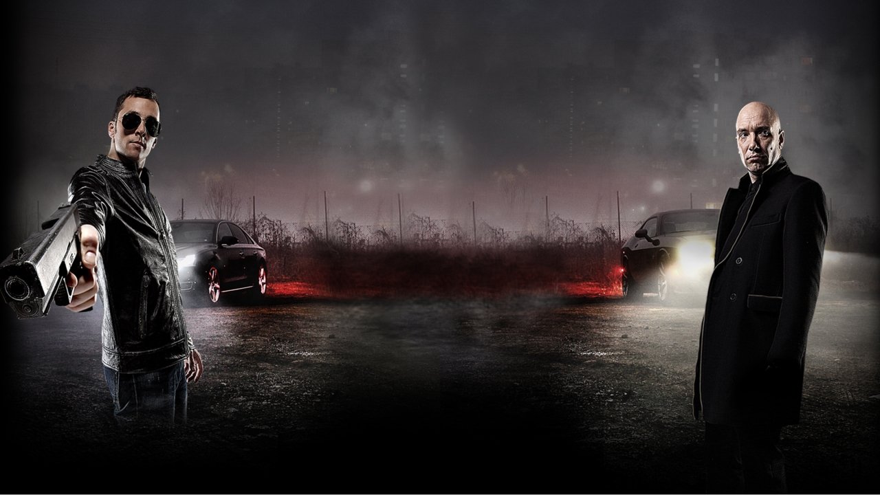 Undercover Background