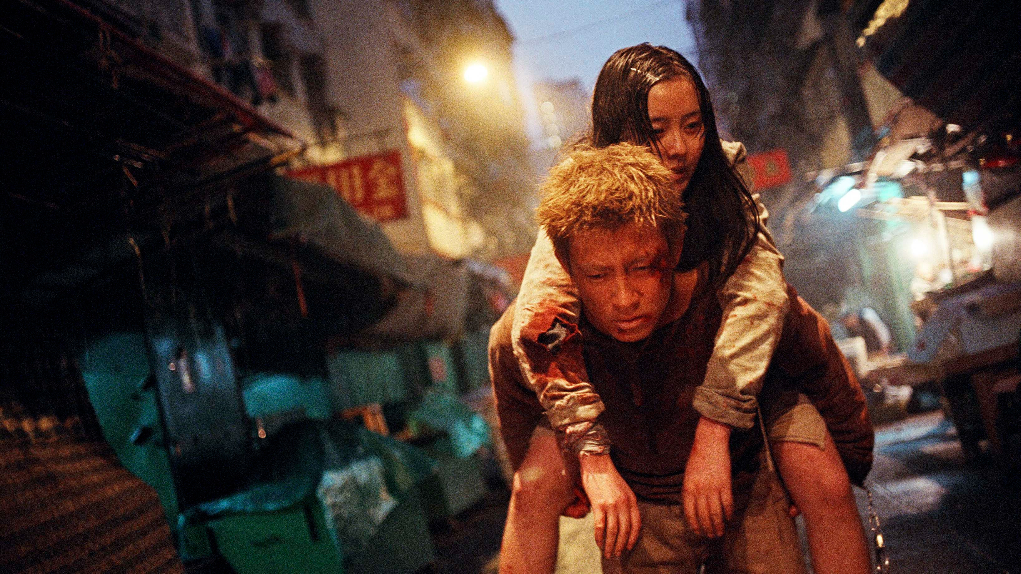 Dog Bite Dog Background