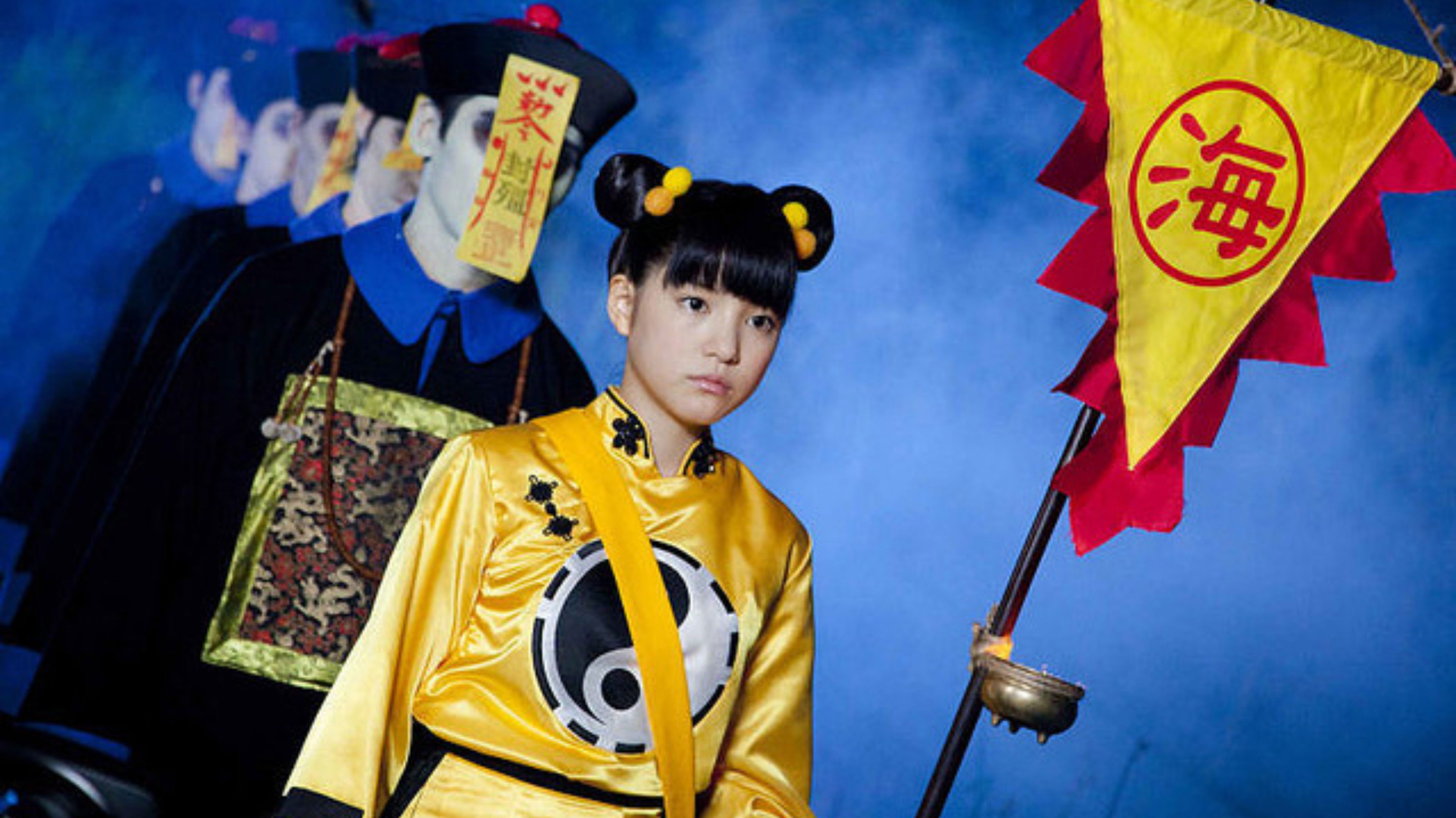 好好！キョンシーガール 東京電視台戦記 Background