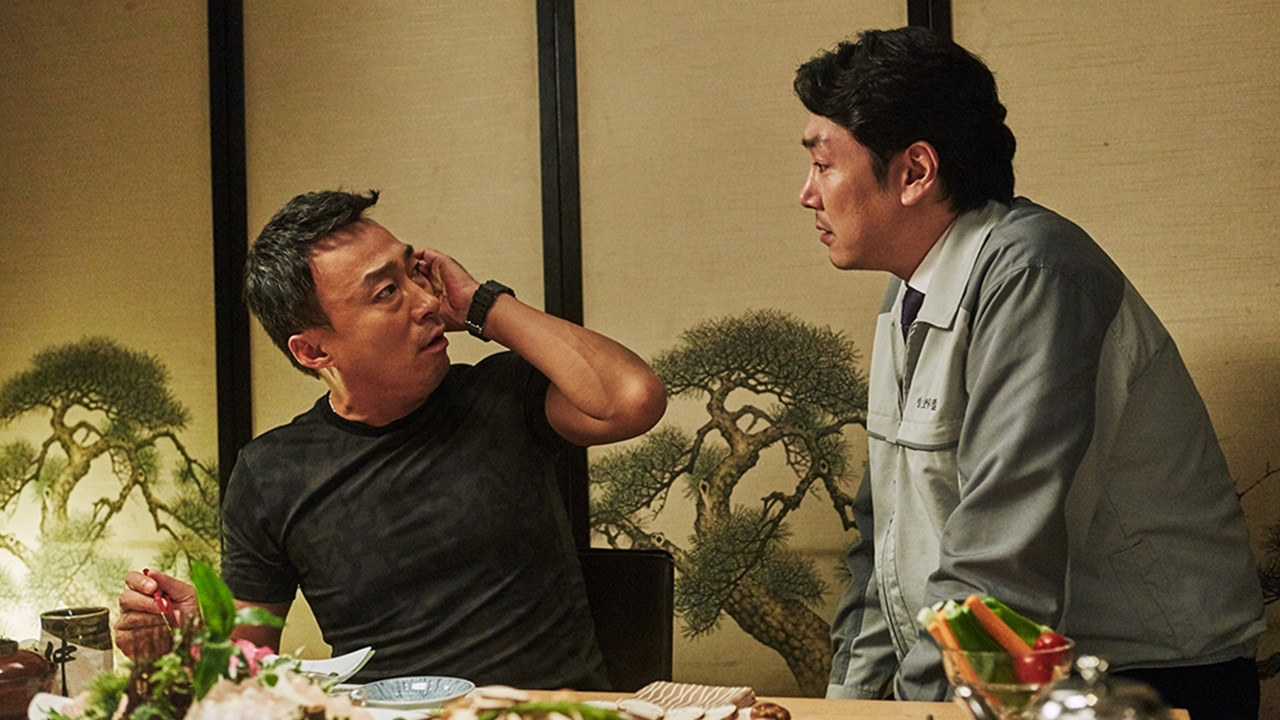 The Sheriff In Town Background