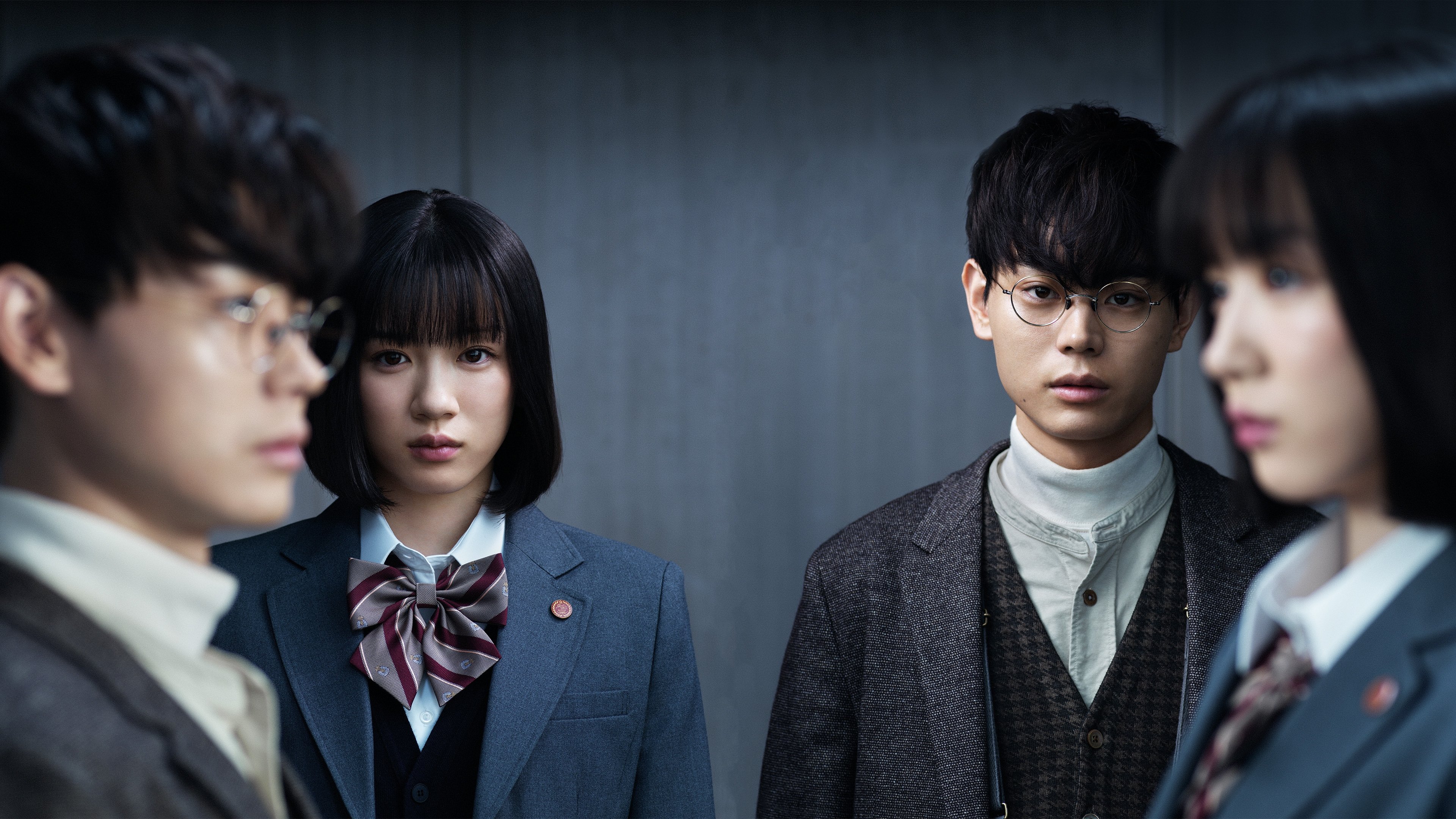 Mr. Hiiragi's Homeroom Background