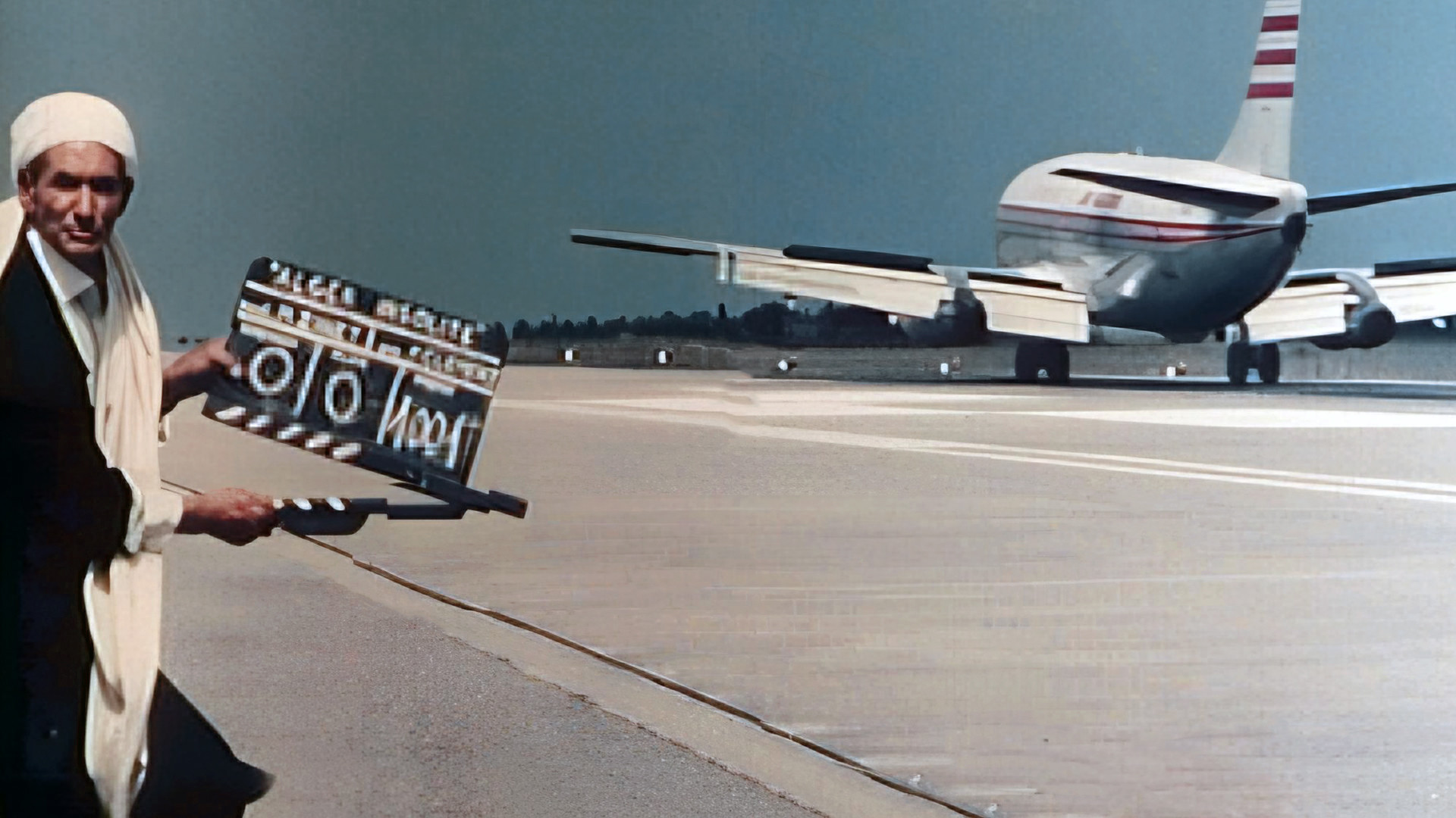 Tahia Ya Didou ! Background