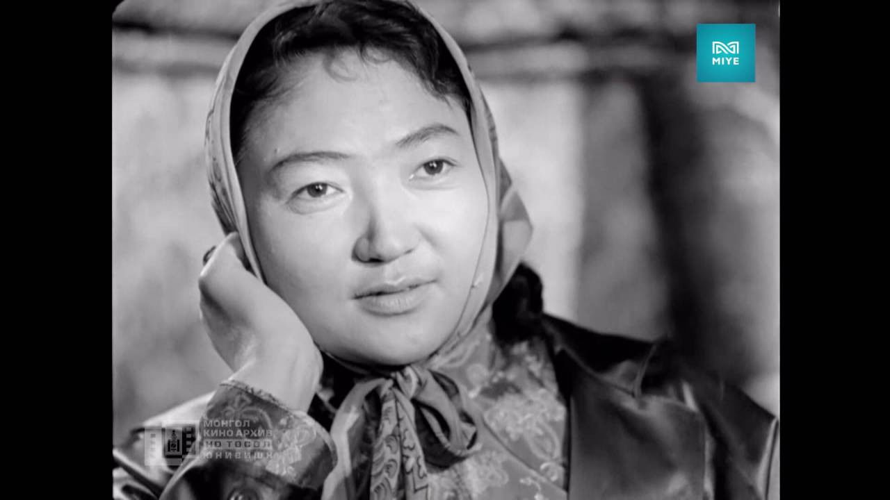 To My Father in Ulaаnbaatar Background