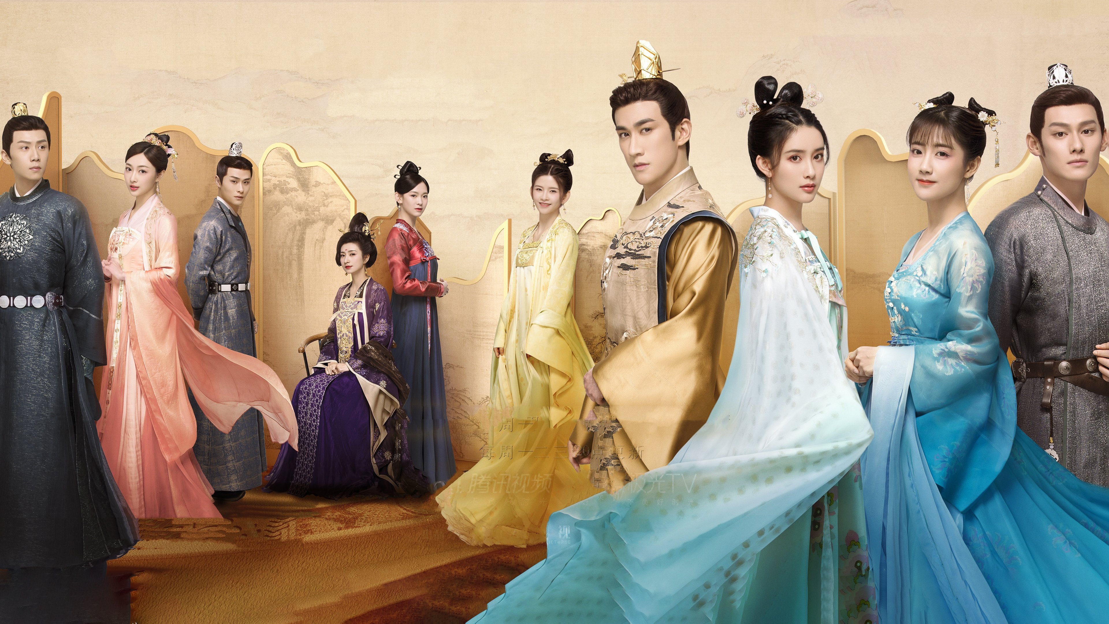 Legend of Two Sisters In the Chaos Background