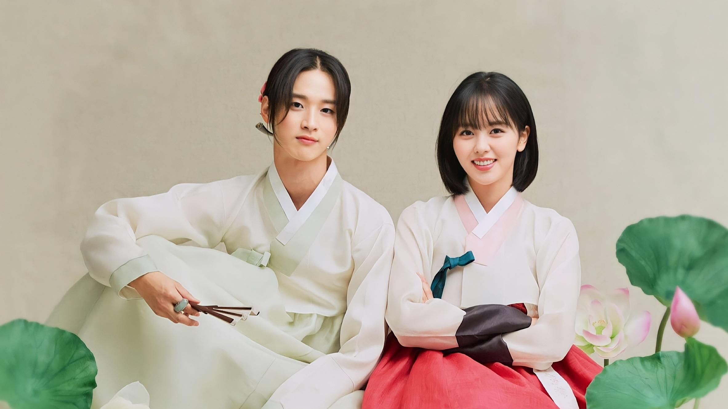 The Tale of Nokdu Background