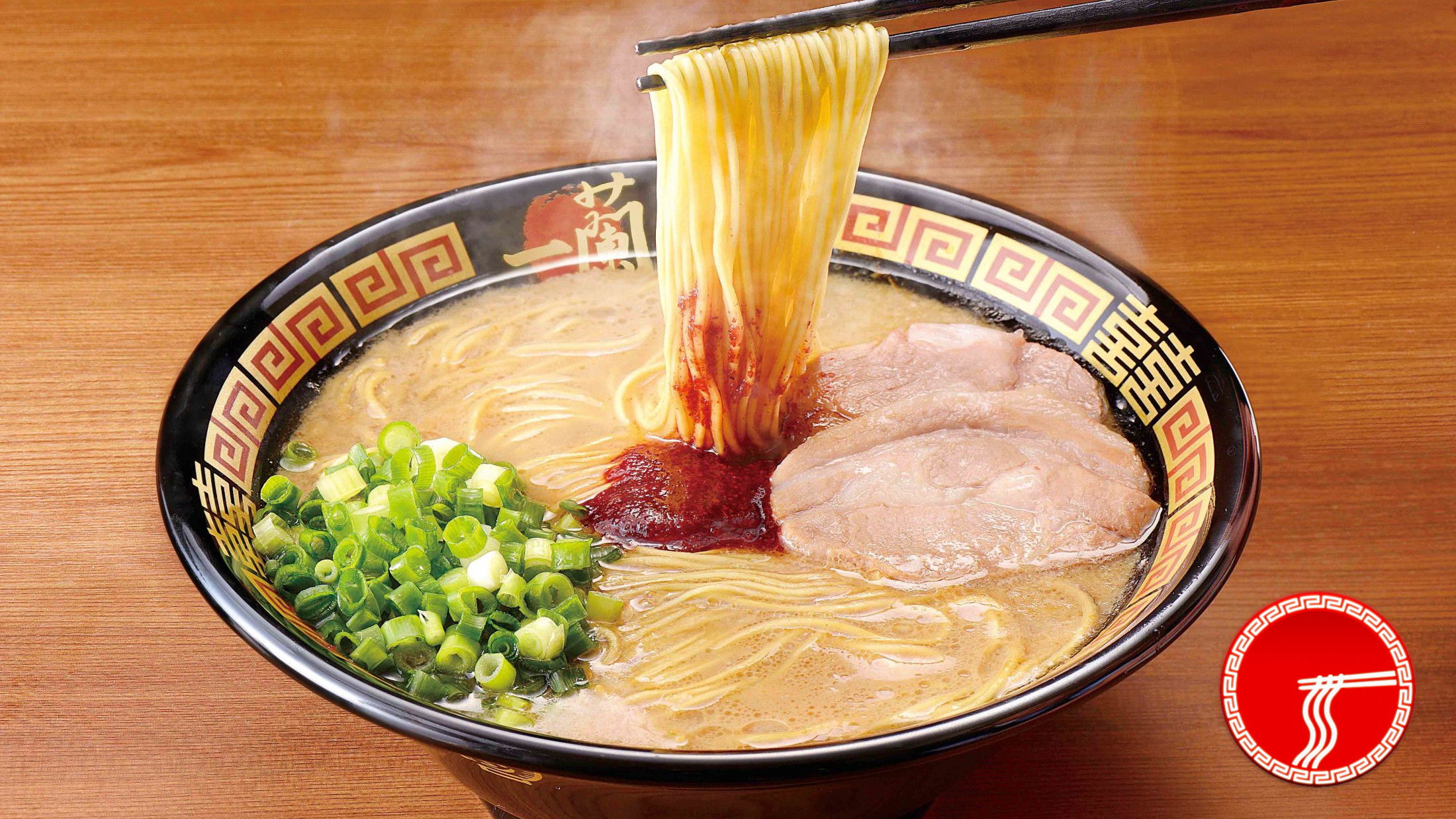RAMEN JAPAN Background