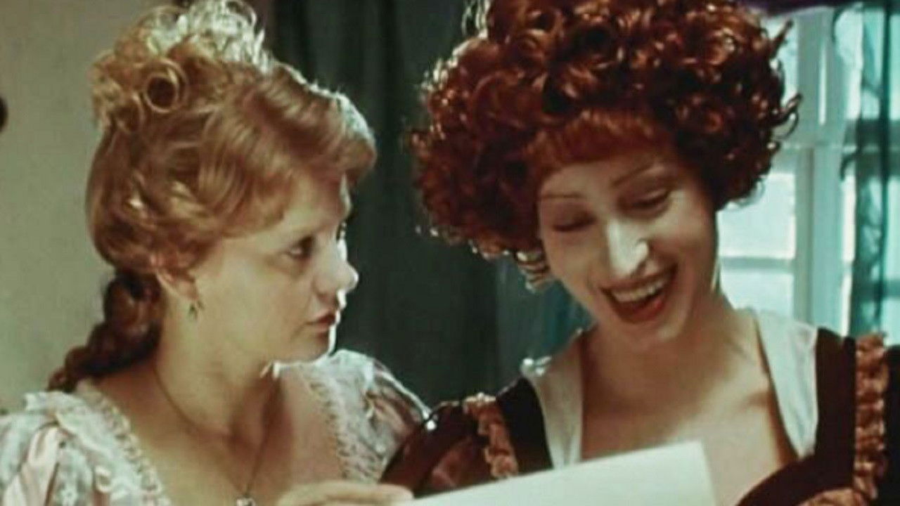 The Duenna Background