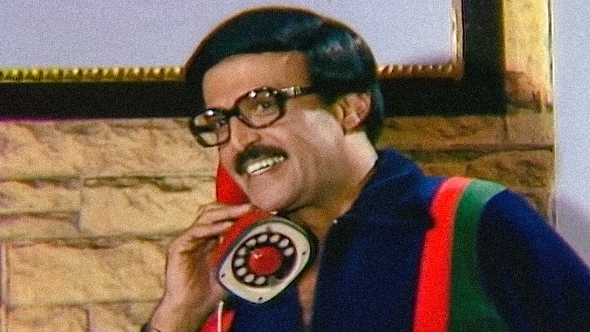 The Married Couples Background