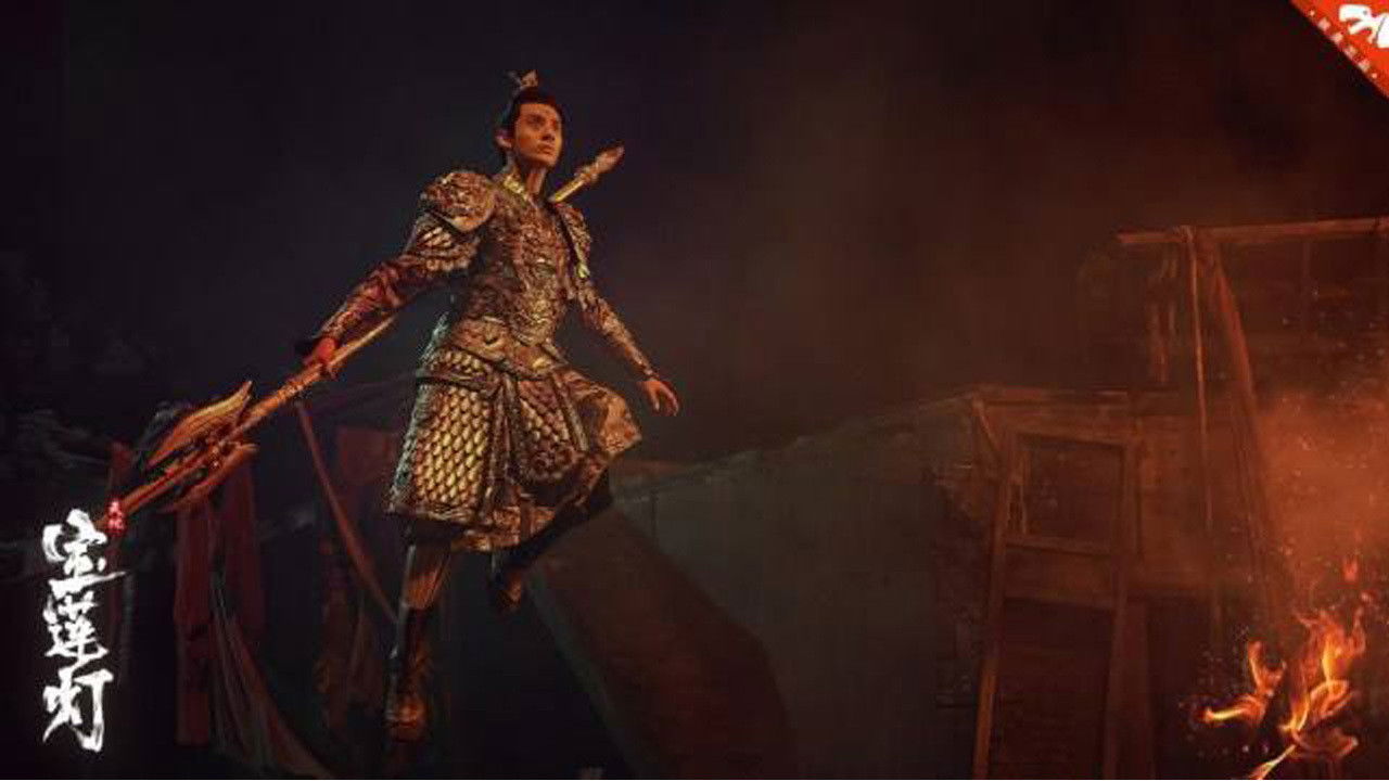 The Magic Lotus Lantern Background