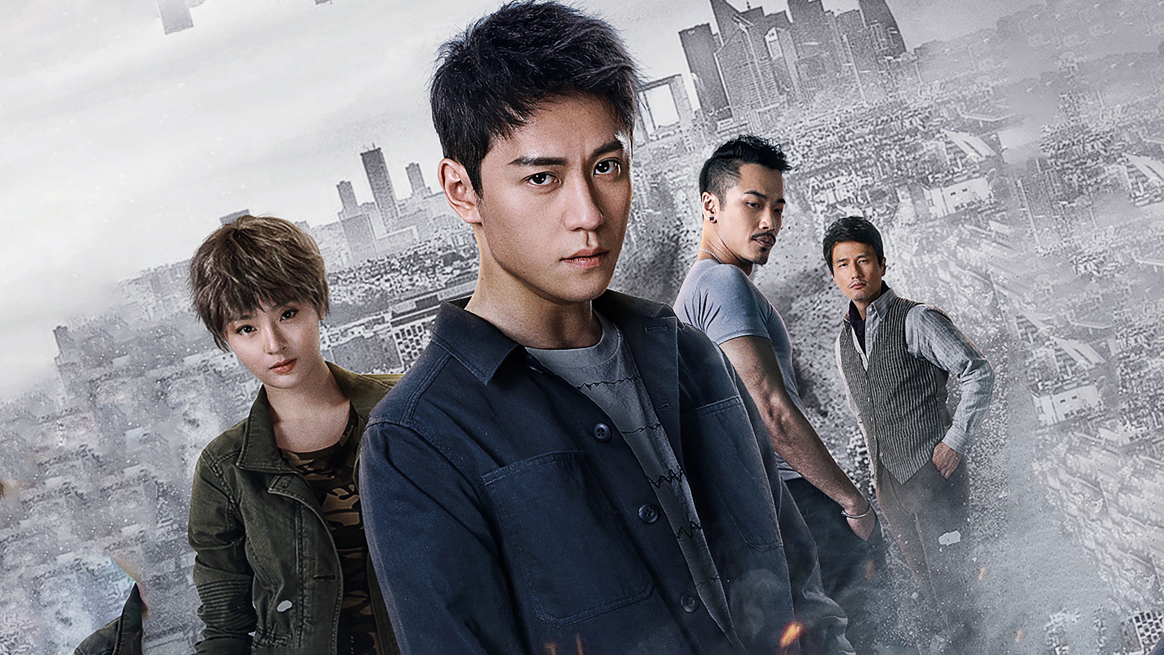 Never Say Never Background