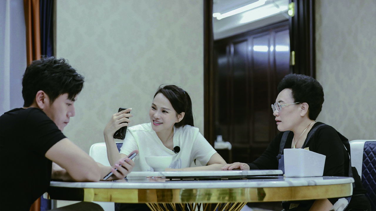 My Dearest Ladies Background