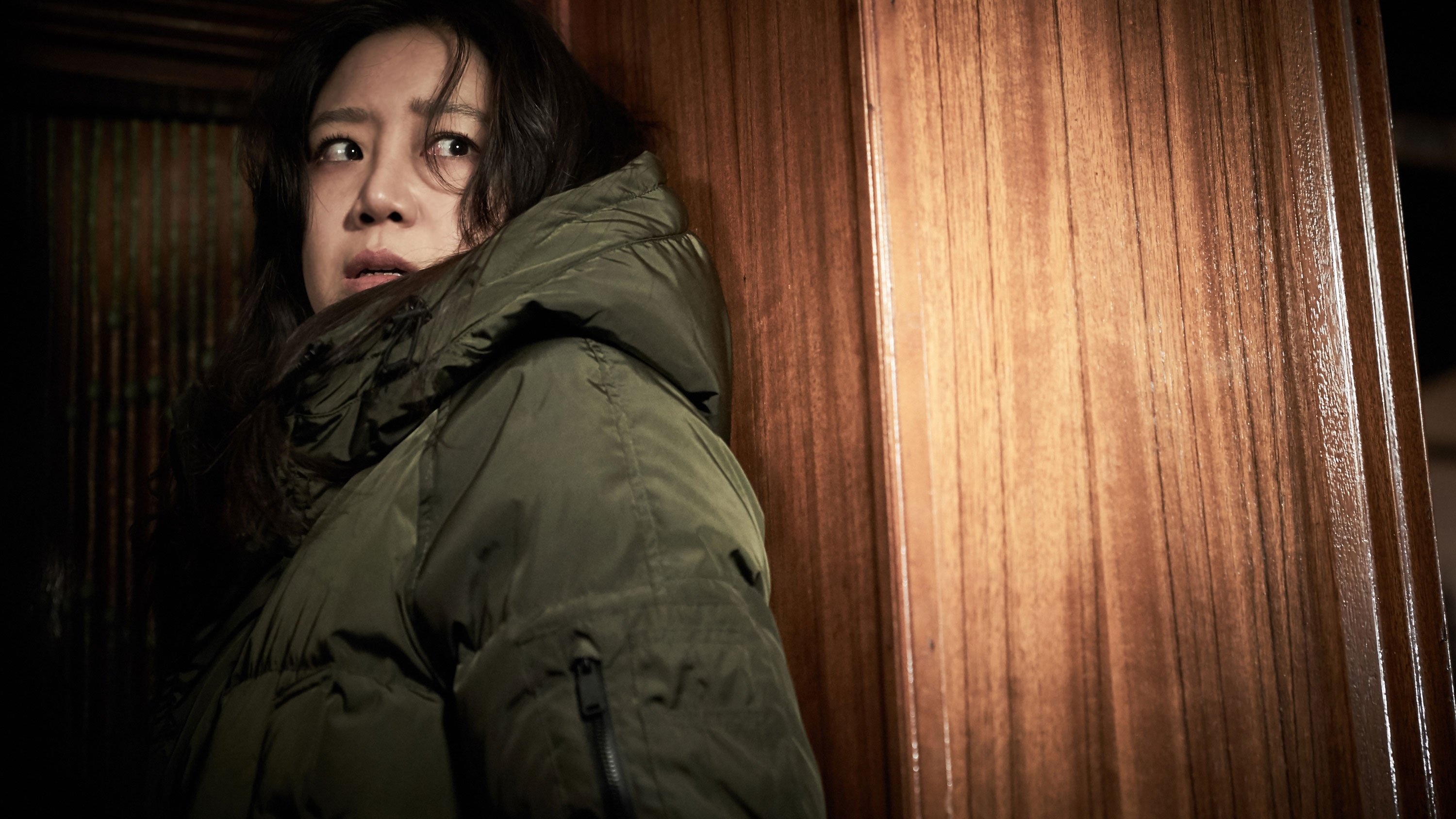 Door Lock Background