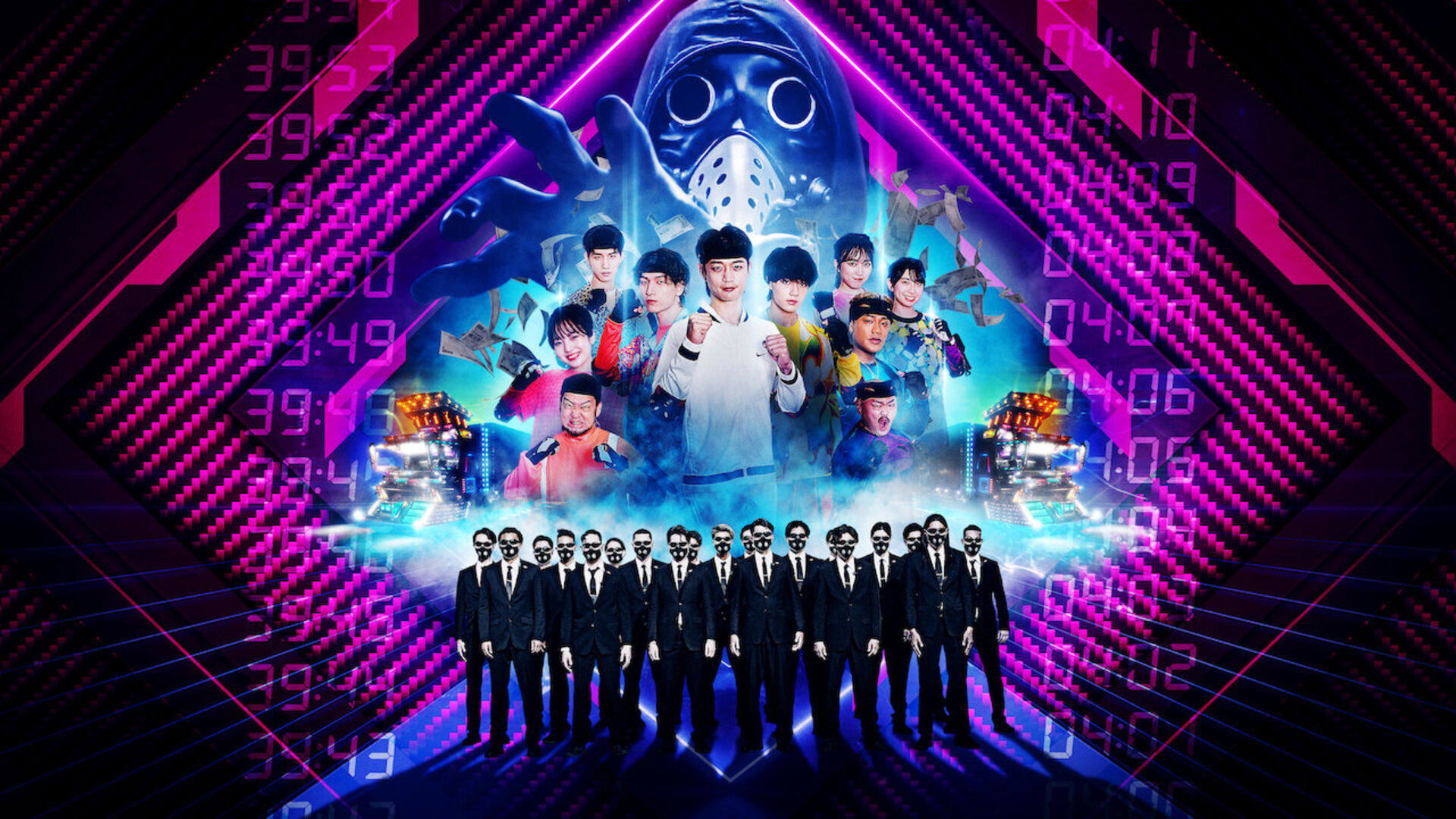 Run for the Money Background