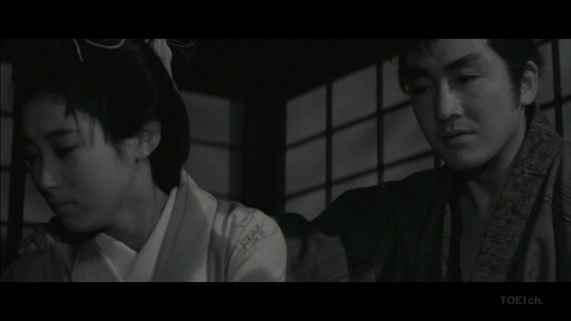 Seventeen Ninja 2: The Great Battle Background