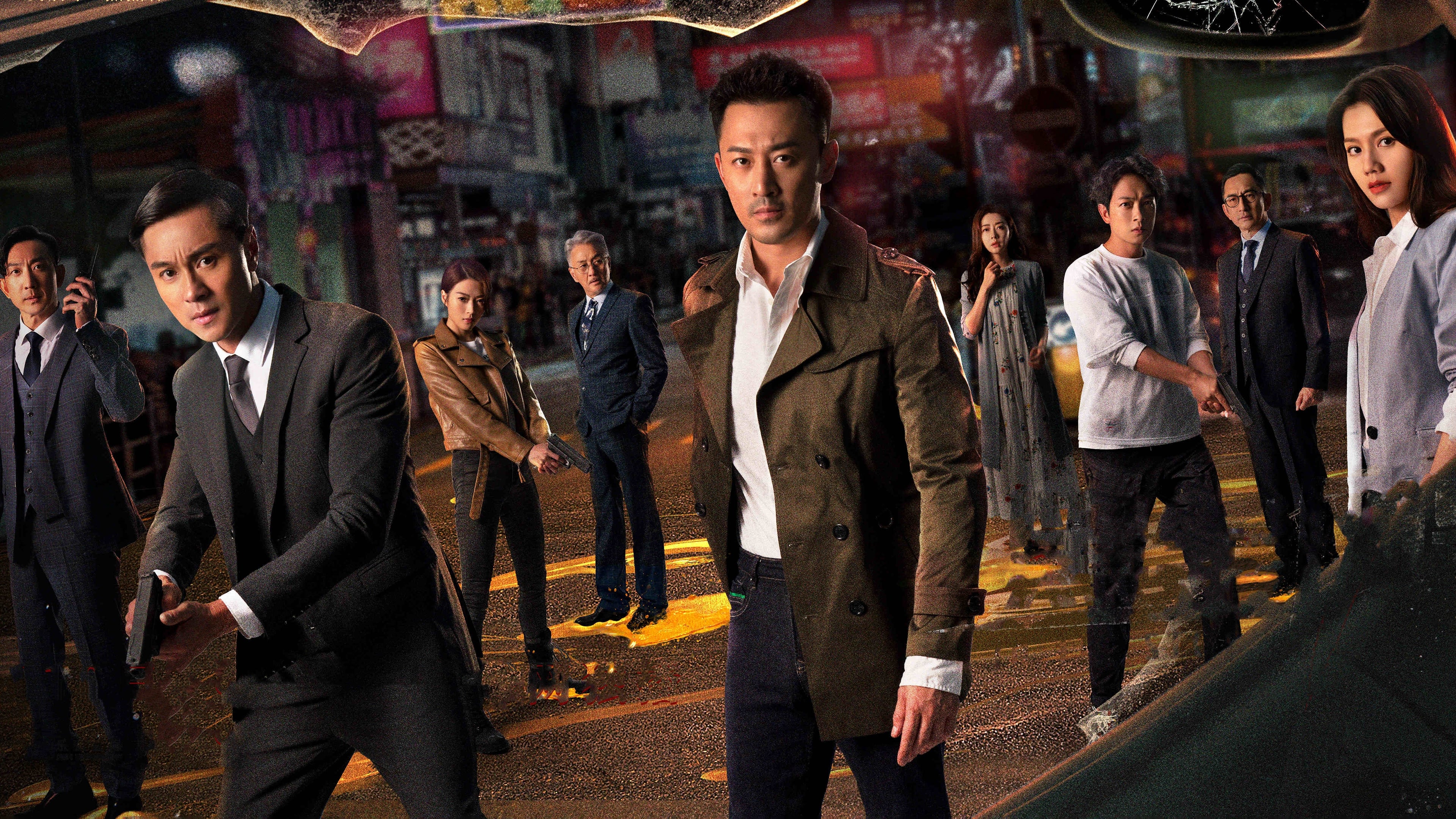 In the Storm Background