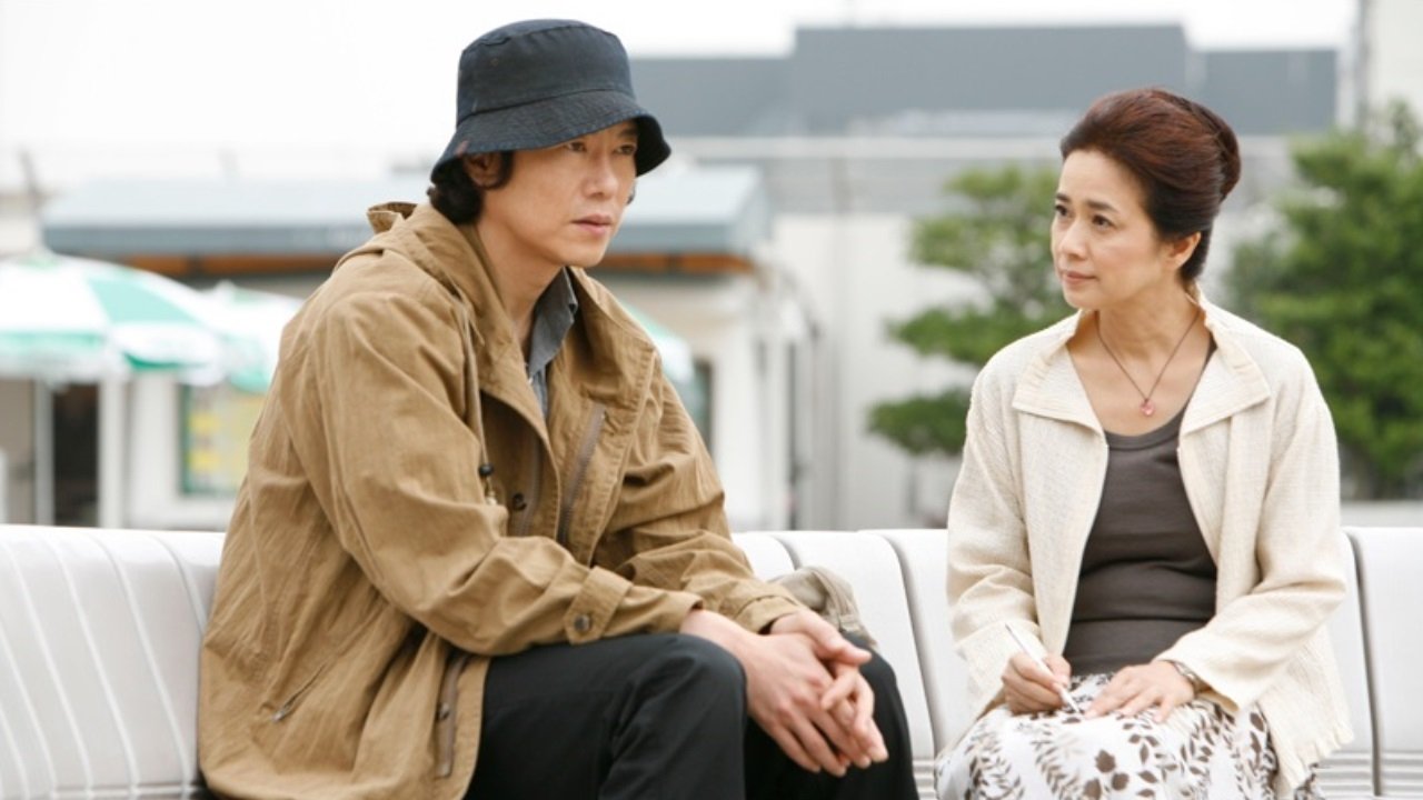 Awakening Background