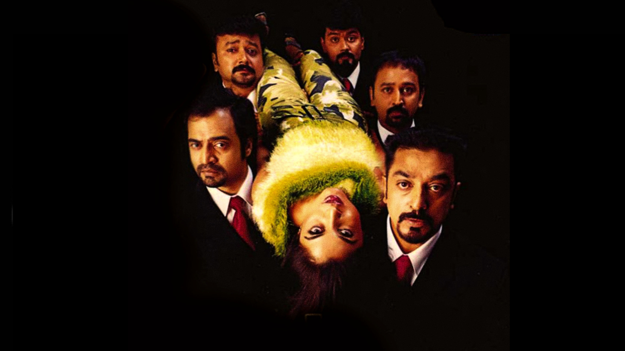 Panchatanthiram Background