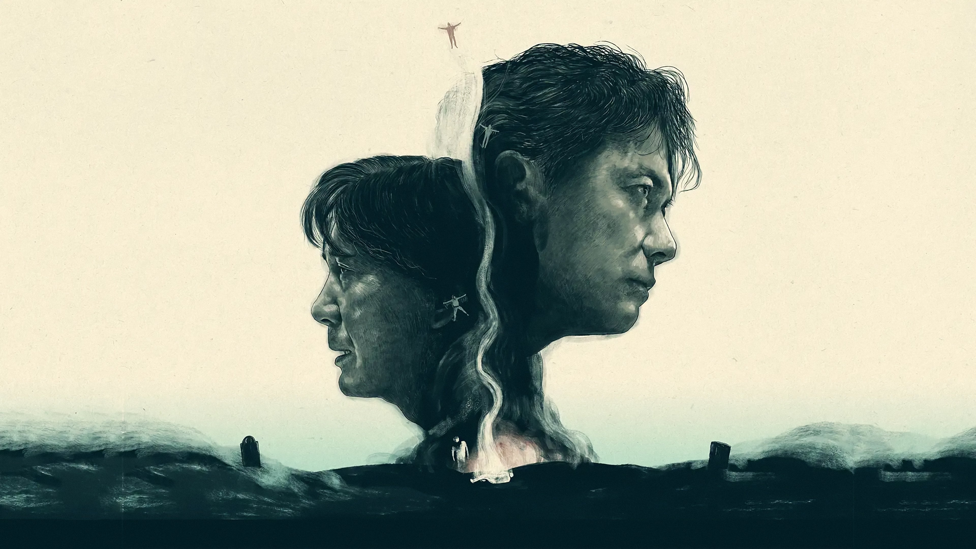 The Third Murder Background