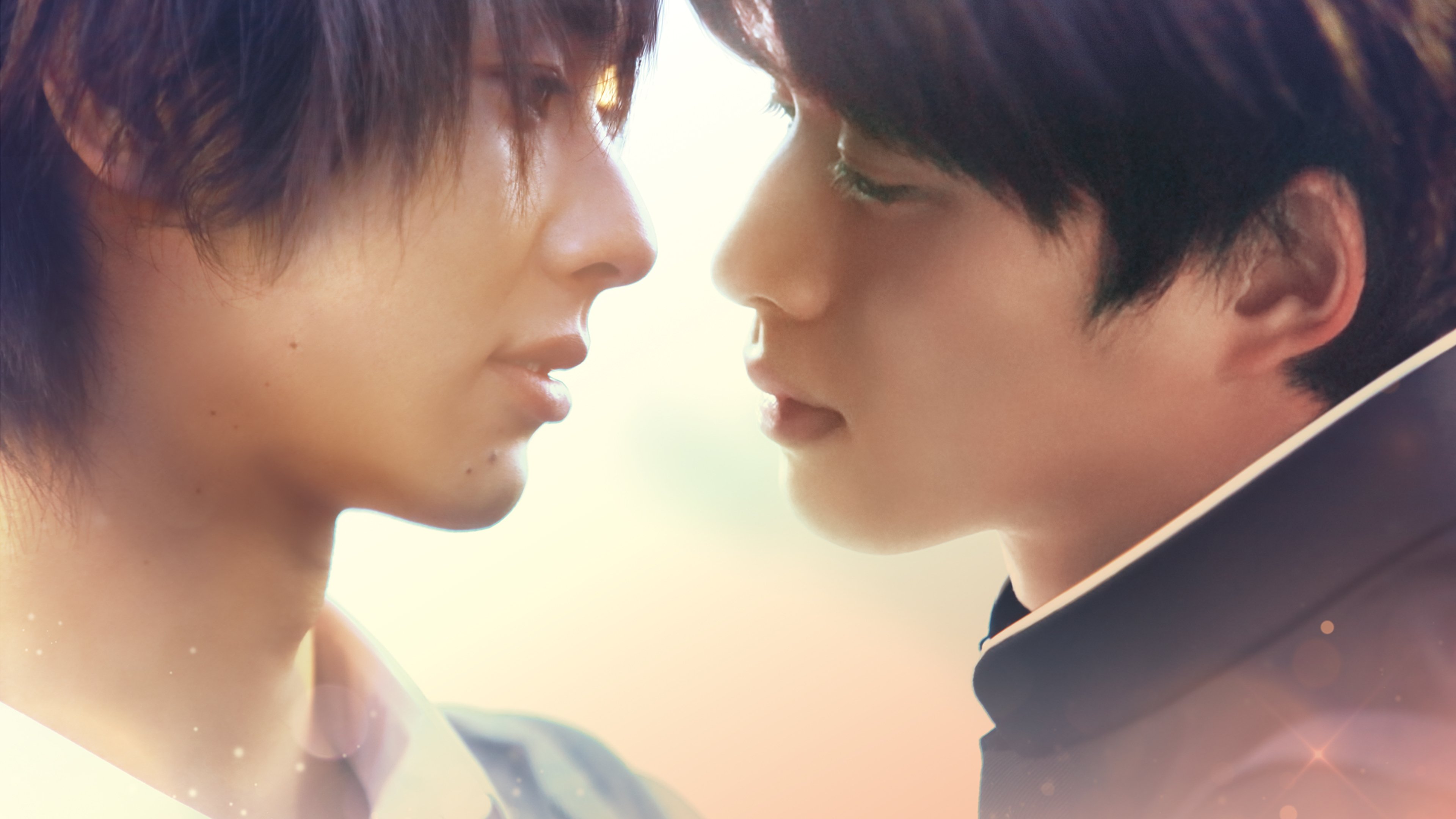 Life: Love on the Line Background