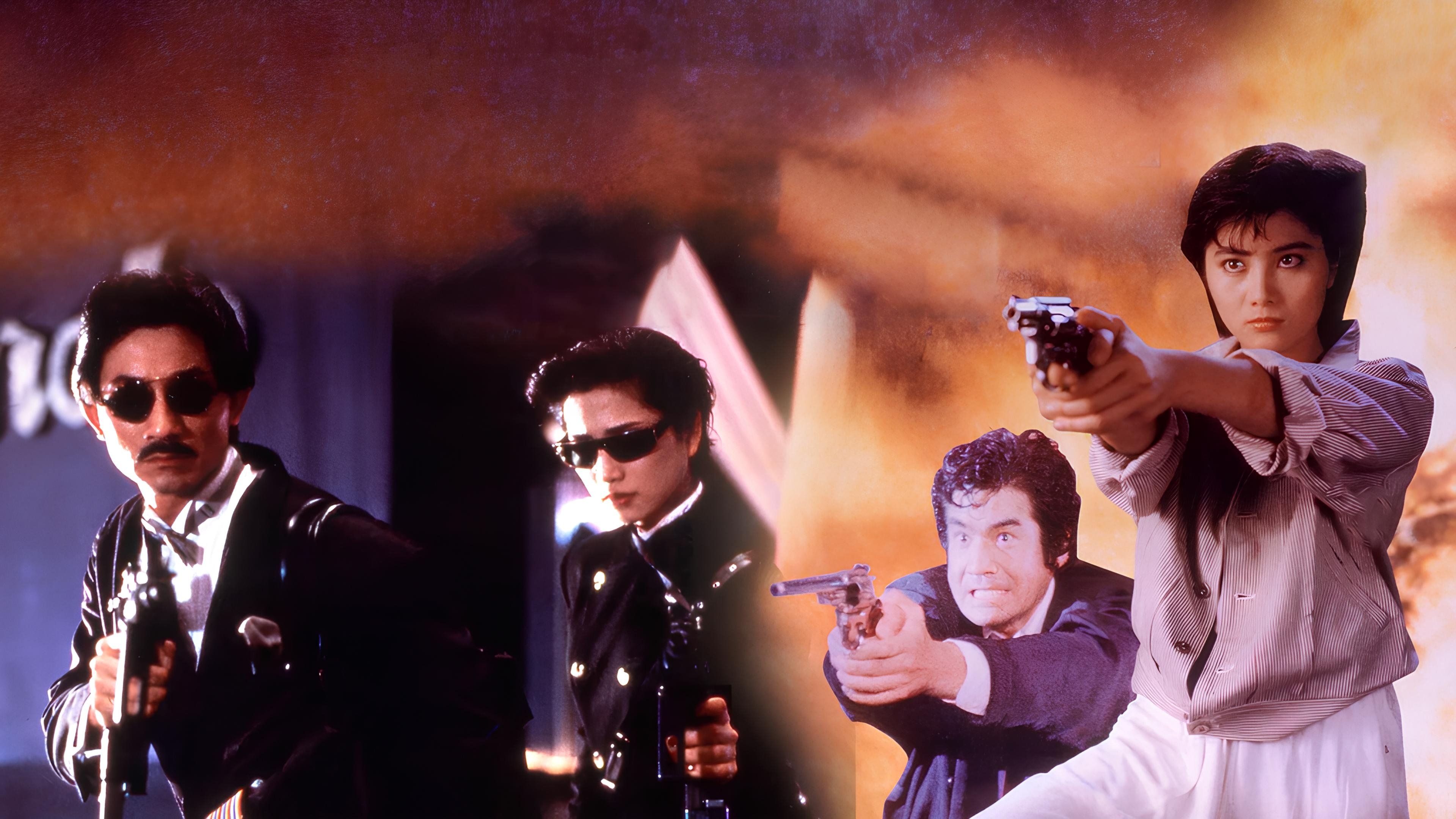 In the Line of Duty 3 Background