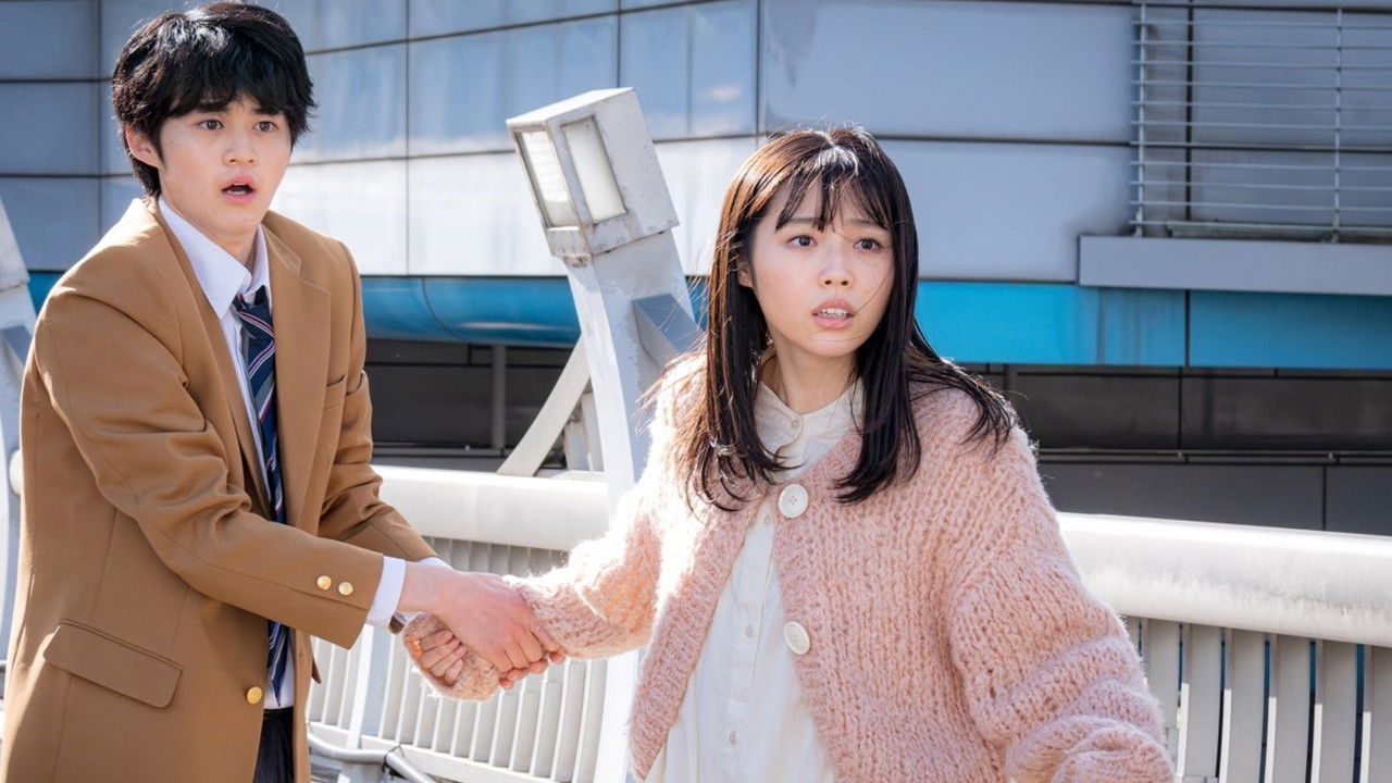 The Land Beyond the Starry Sky Background