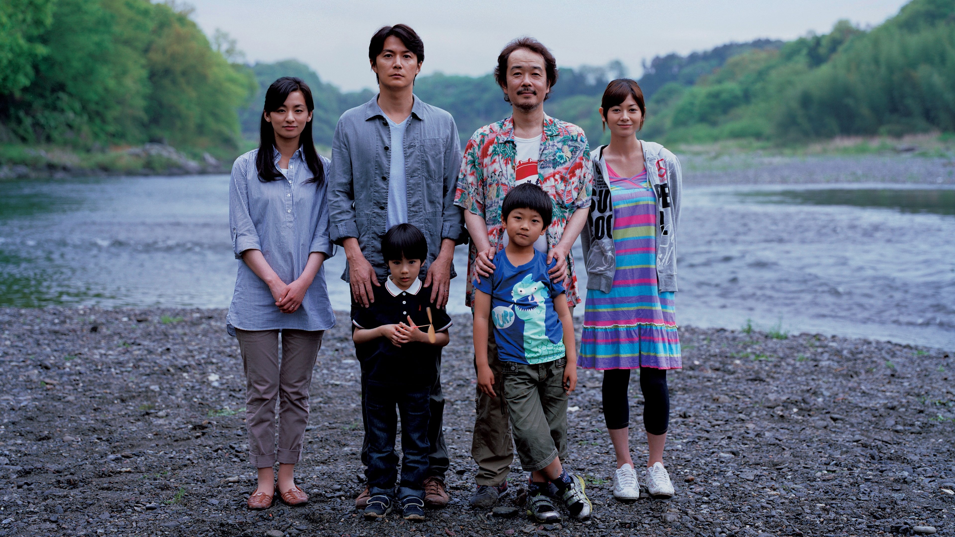 Like Father, Like Son Background