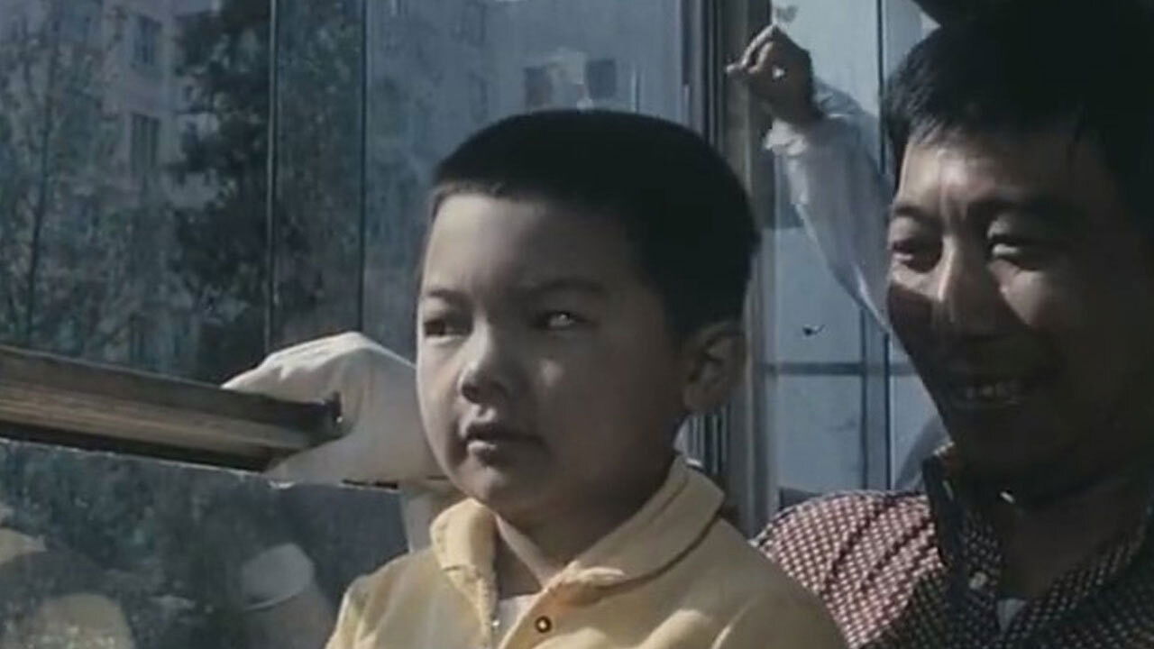 Wonder Boy Background