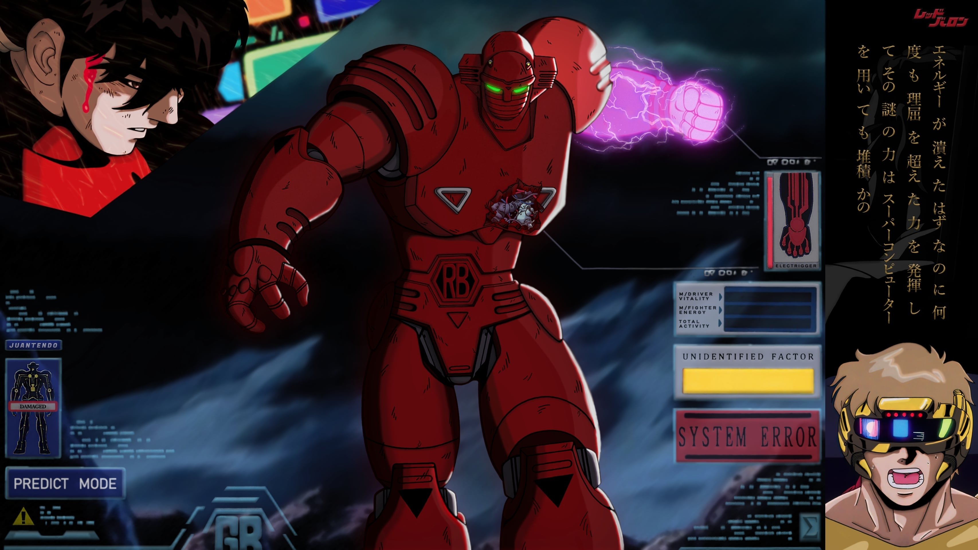 Red Baron Background