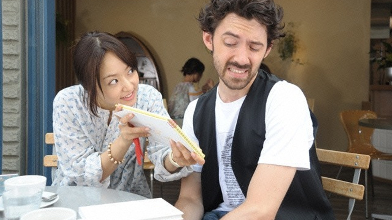 My Darling Is a Foreigner Background