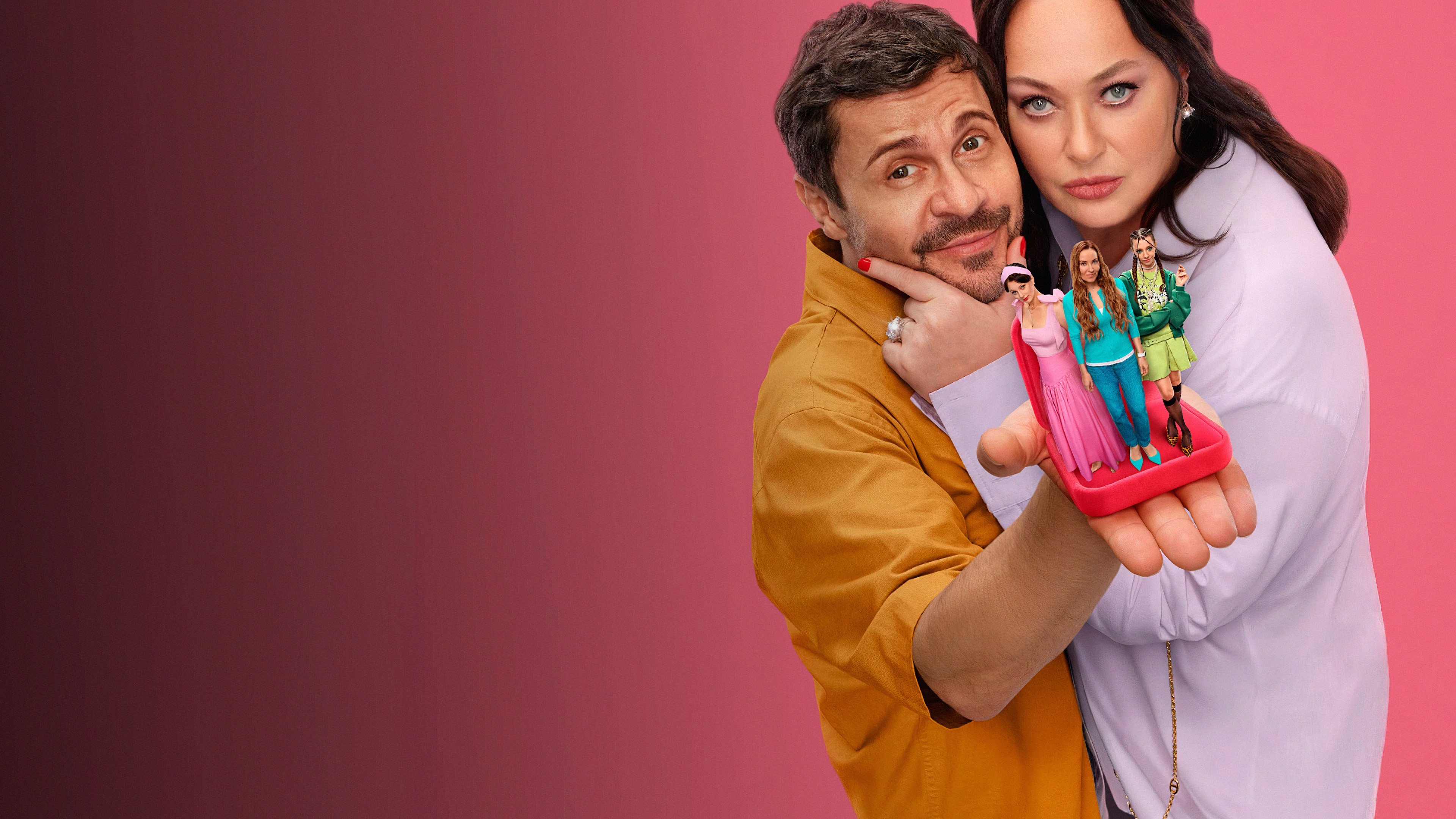 Три сестры Background