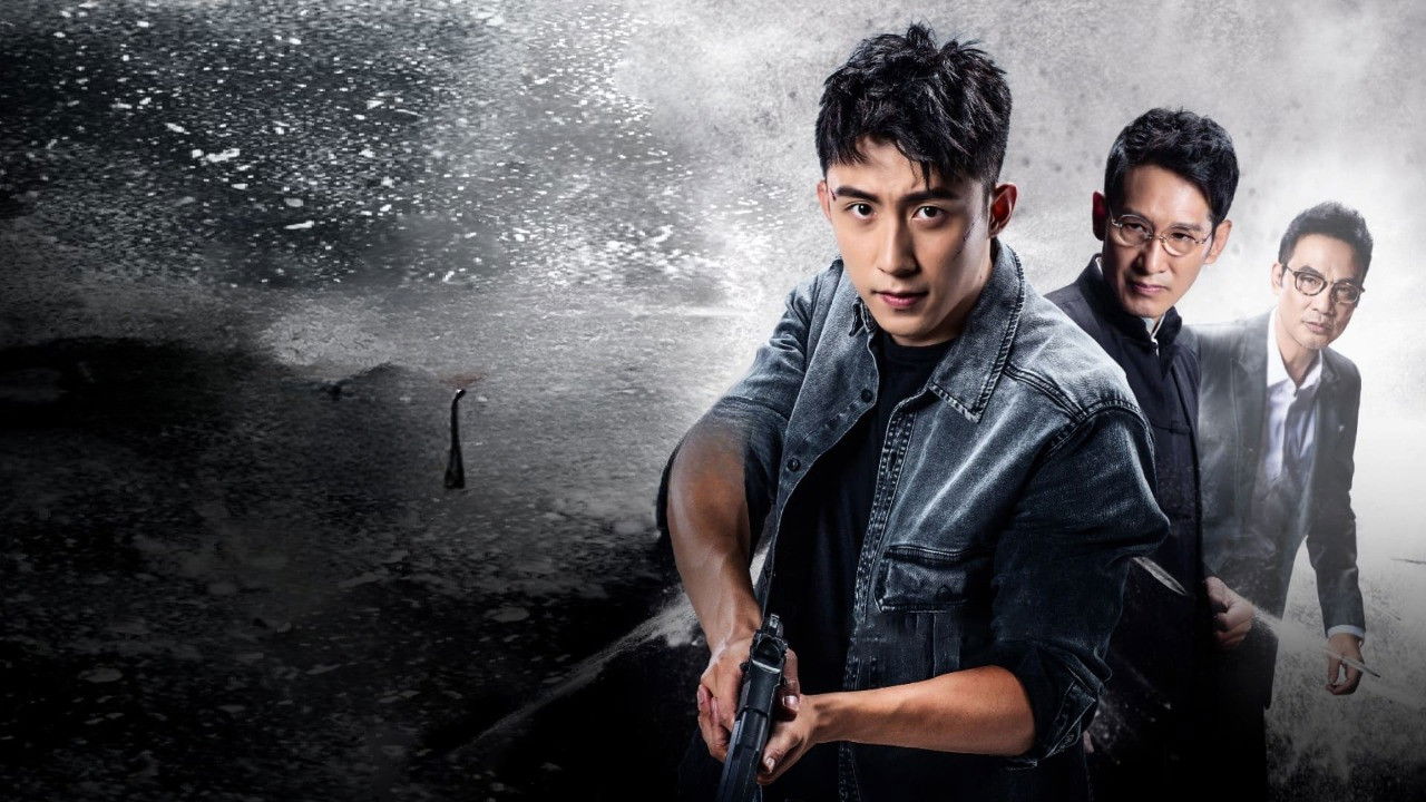 The Thunder Background