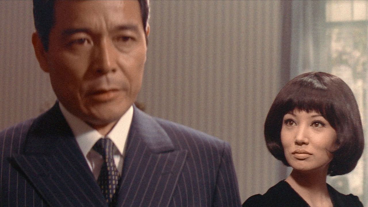 Men and War I: Prelude to Destiny Background