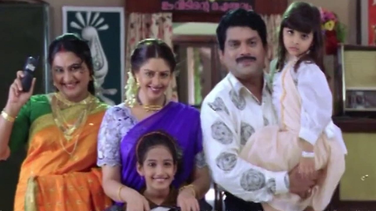 Sreekrishnapurathu Nakshathrathilakkam Background