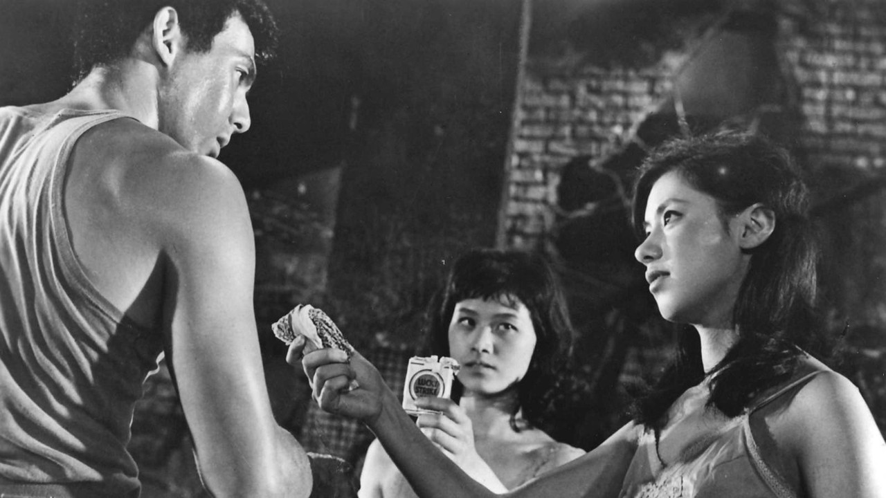 Gate of Flesh Background