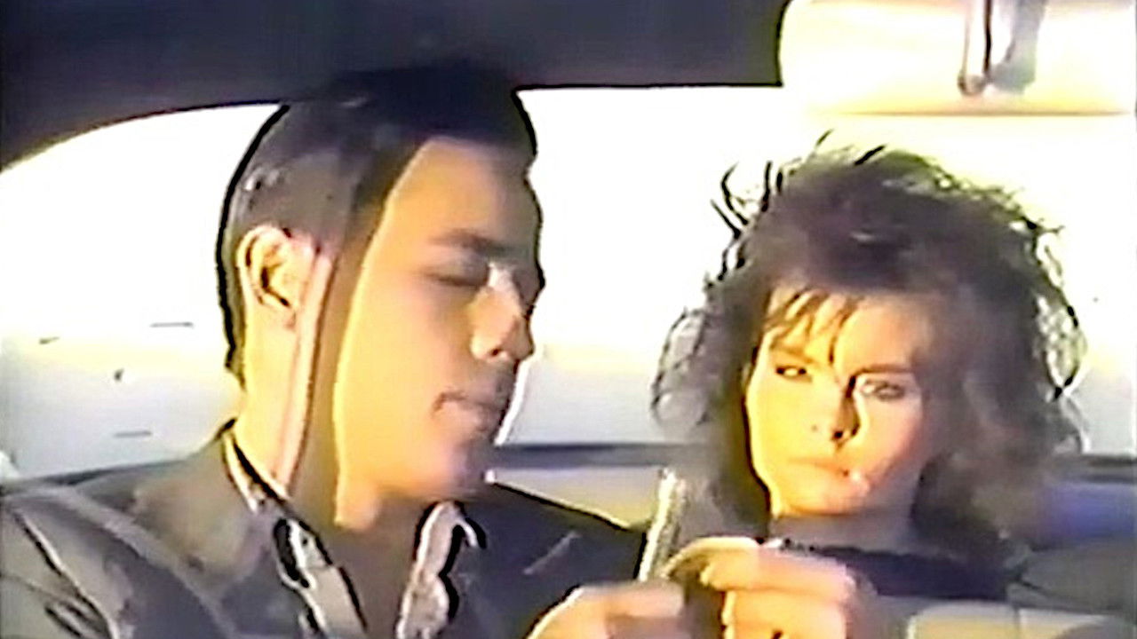 Disgusting Spaceworms Eat Everyone!! Background