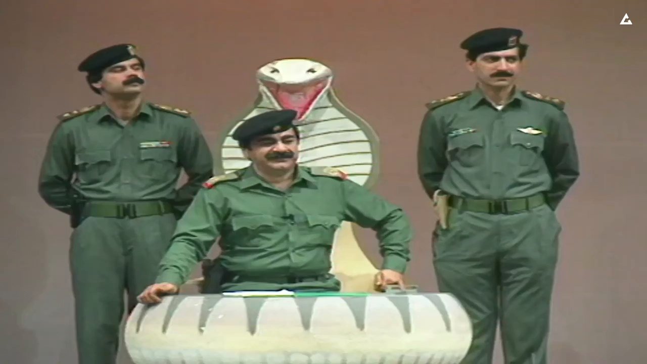 The Sword Of The Arabs Background