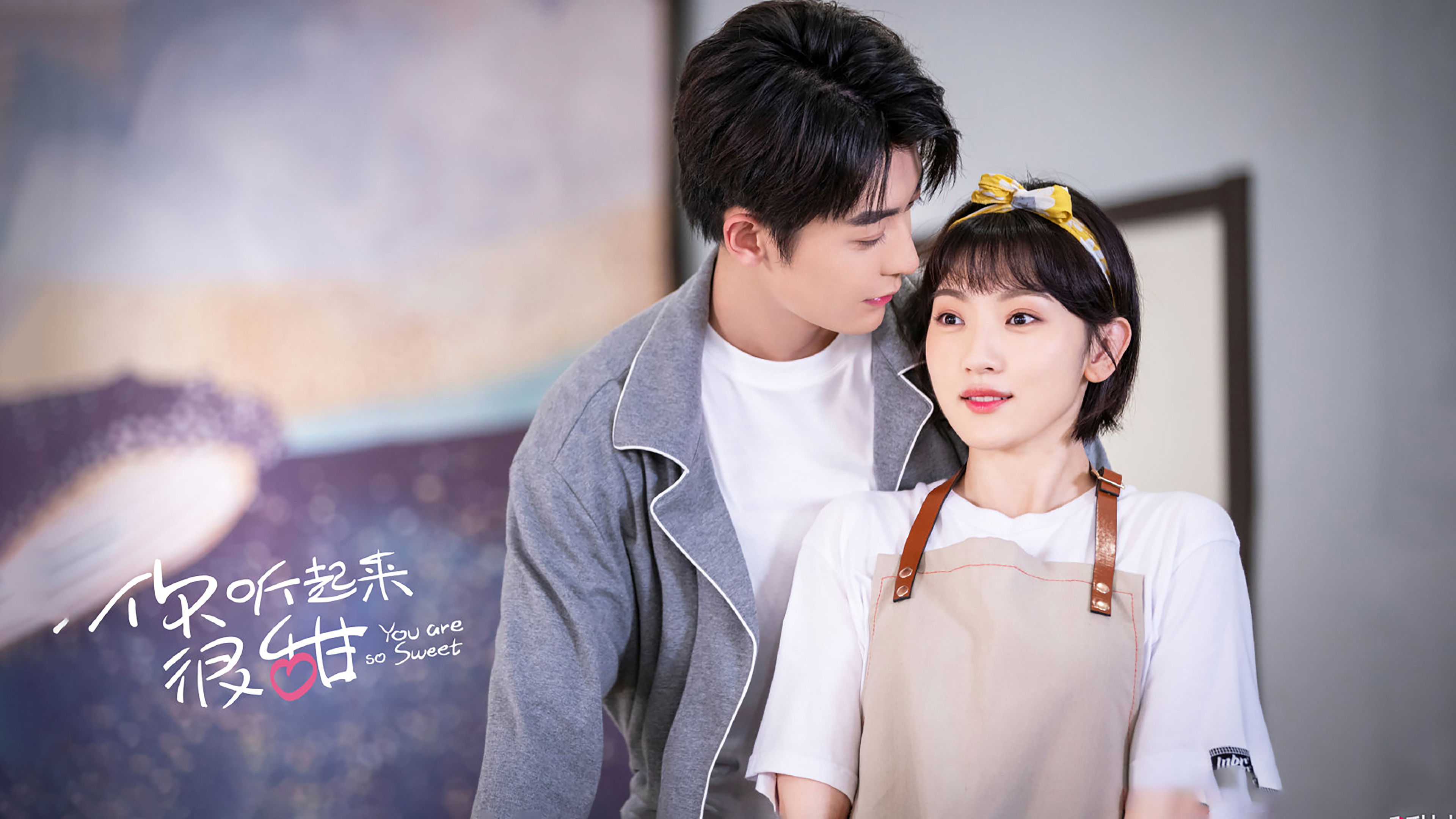 You Are So Sweet Background