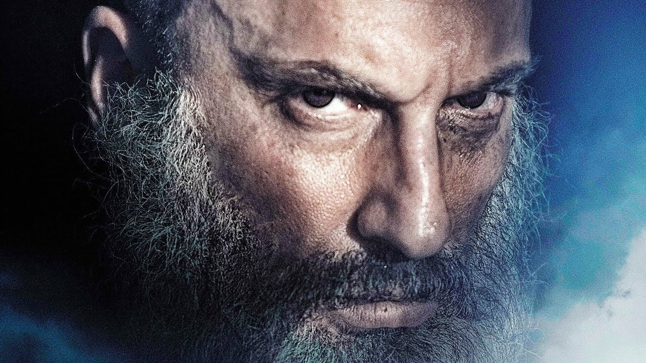 Unforgiven Background