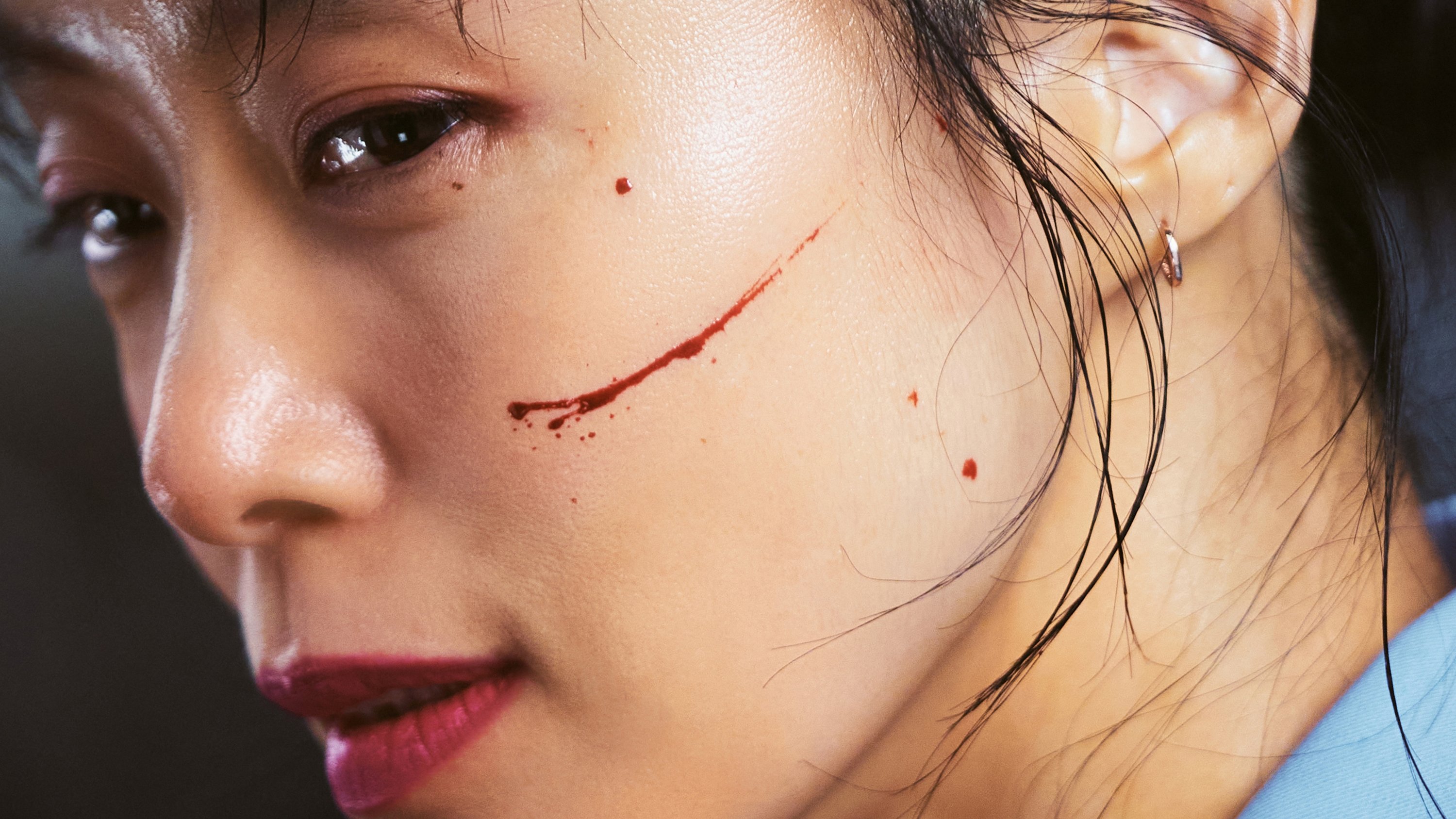 Kill Boksoon Background