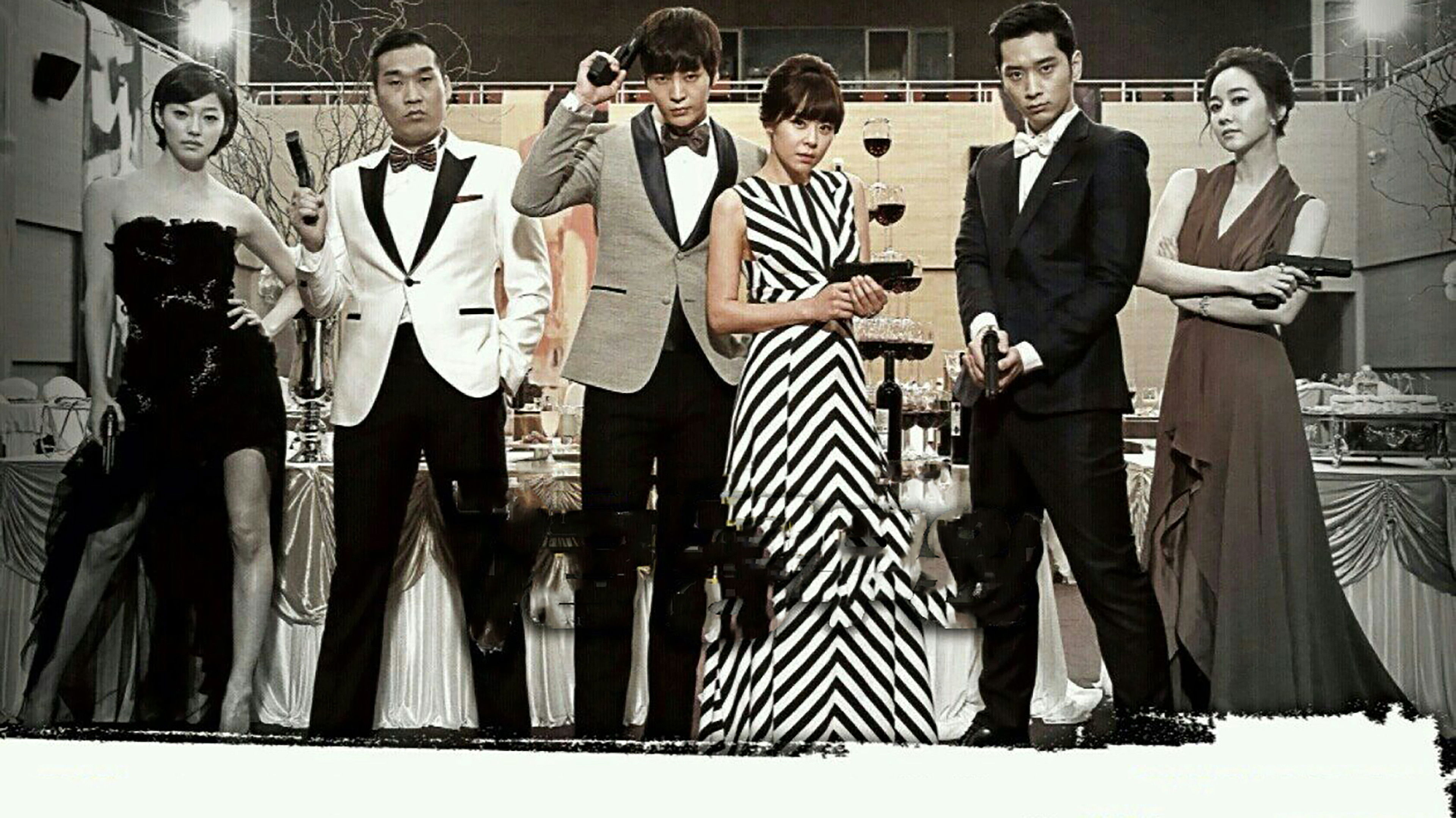 7th Grade Civil Servant Background