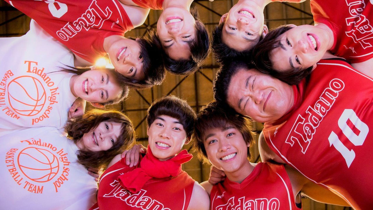 Run! T High School Basketball Club Background