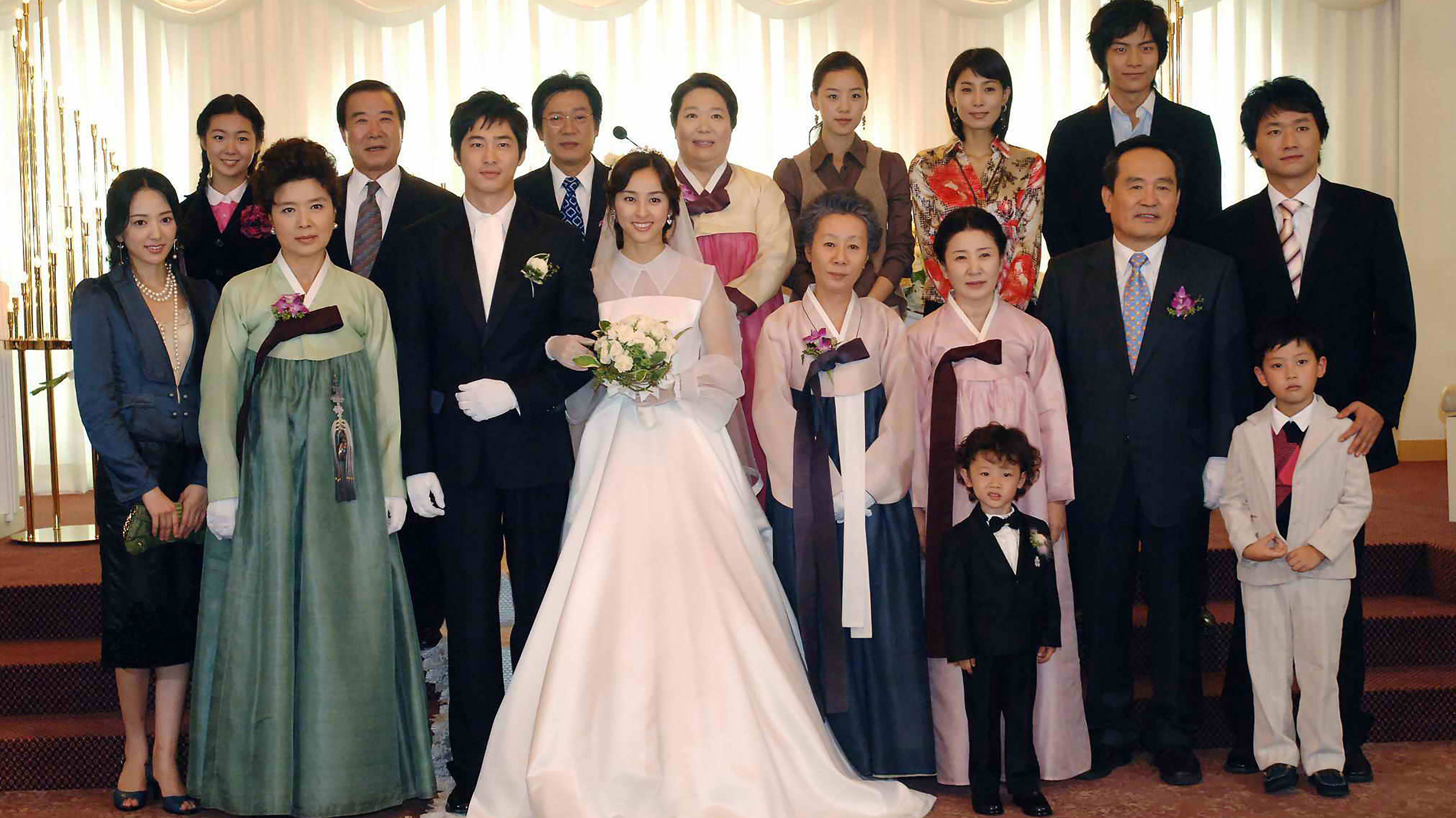 Be Strong, Geum-soon! Background