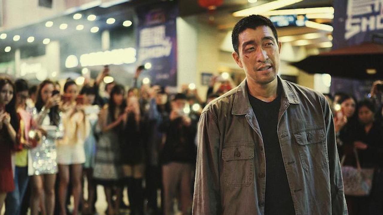 The Big Shot Background