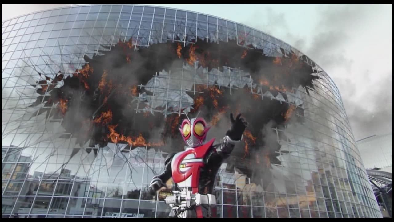Kamen Rider G Background