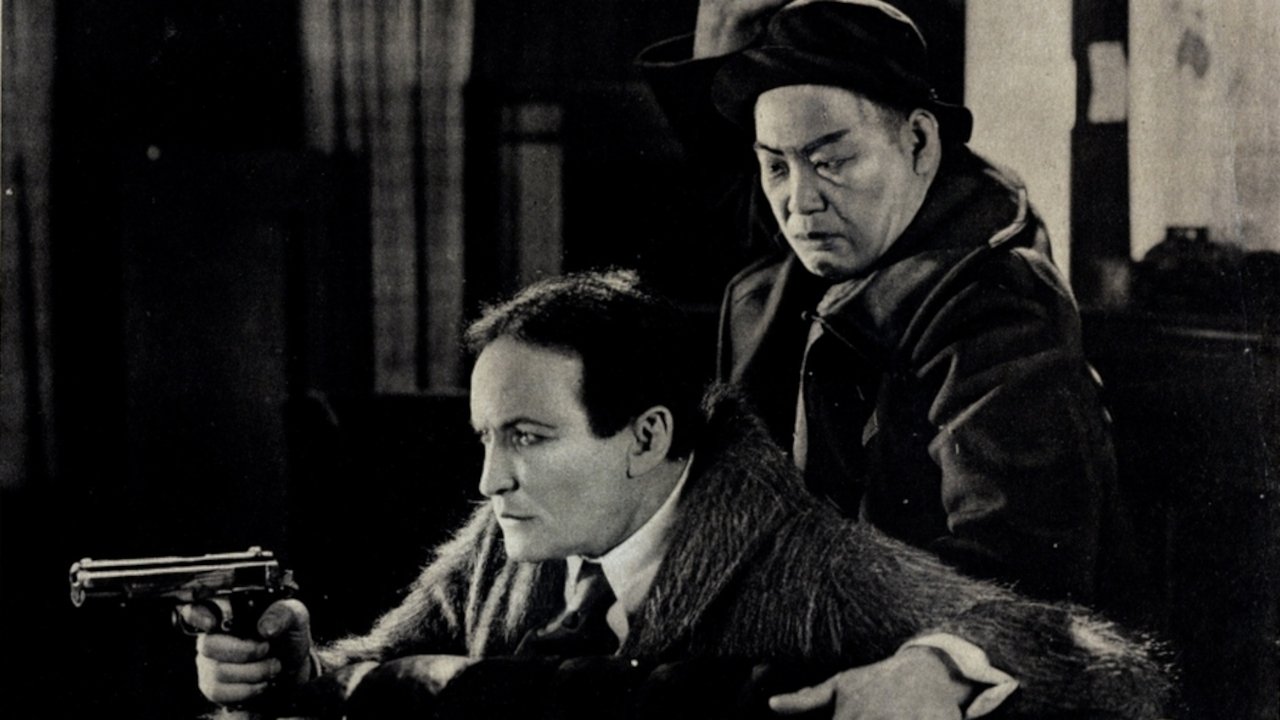 Terror Island Background