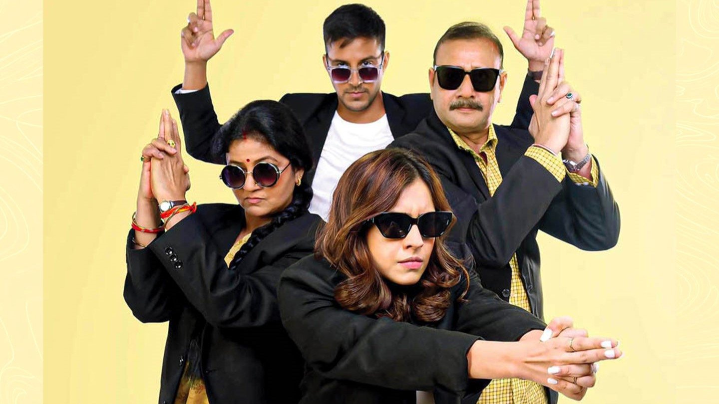 Very Parivarik Background