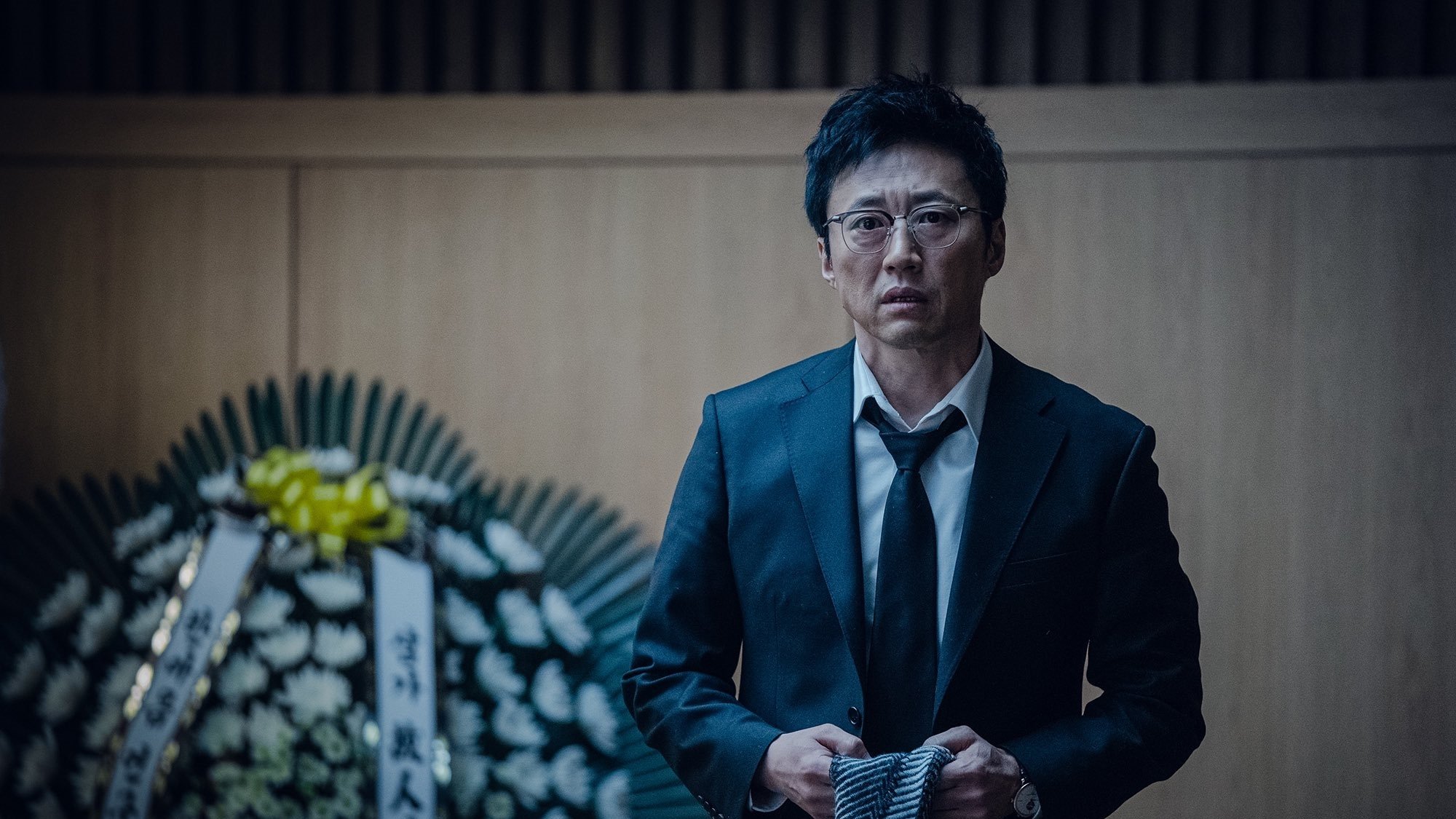 Devils Stay Background