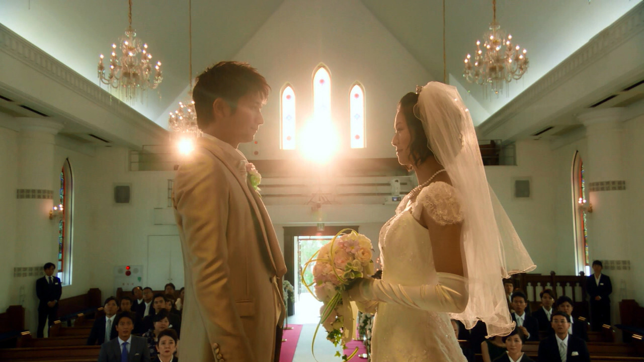 Isan Souzoku Background